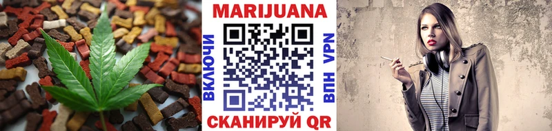 даркнет сайт  Дмитровск  mega рабочий сайт  Canna-Cookies марихуана 