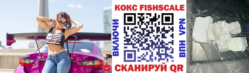 как найти закладки нарко площадка формула omg ссылка Cocaine 97% Дмитровск
