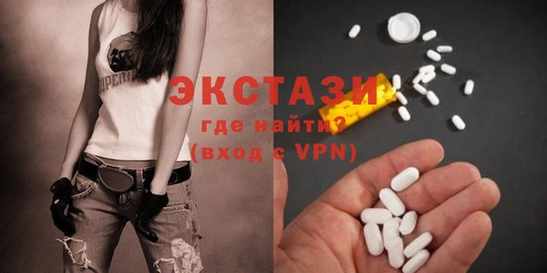 apvp Алексин
