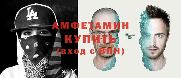эйфоретик Алзамай