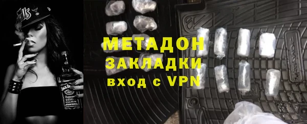 apvp Алексин