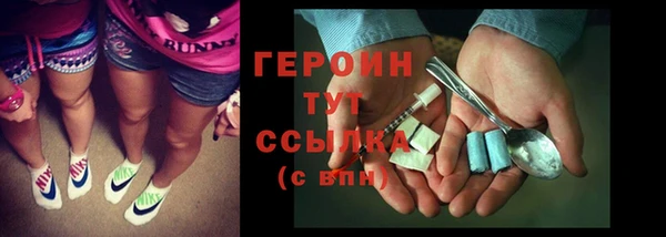 apvp Алексин