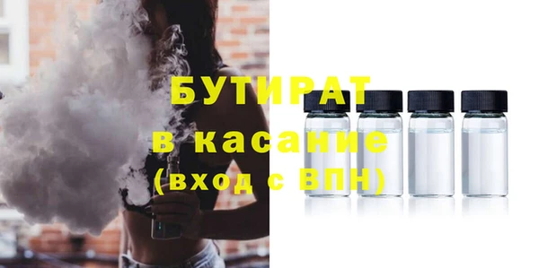 эйфоретик Алзамай