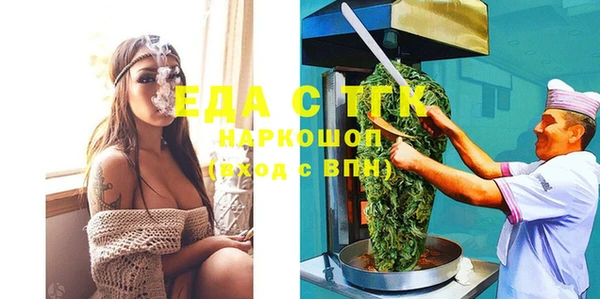 spice Алексеевка
