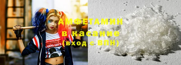 spice Алексеевка
