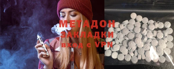 spice Алексеевка