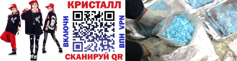 МЕТАМФЕТАМИН витя  кракен маркетплейс  Дмитровск 